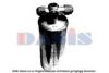 HONDA 80345SE0A11 Dryer, air conditioning